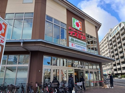 【周辺】 | アーバンコート堀川西 | イズミヤ　堀川丸太町店まで494m