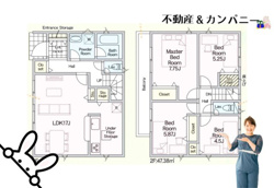 クレイドルガーデン今治市南高下町第1-1号棟　今治市南高下町4丁目新築戸建