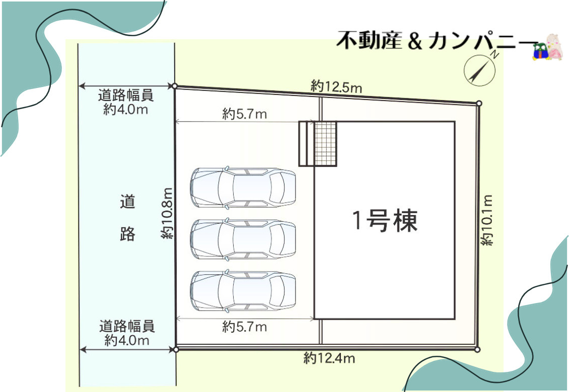 クレイドルガーデン今治市南高下町第1-1号棟　今治市南高下町4丁目新築戸建の区画図