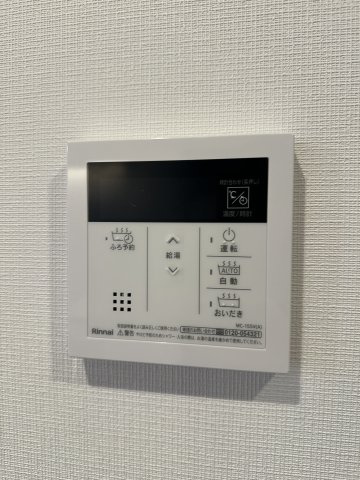 Kyokuyouモダンベース天神の設備