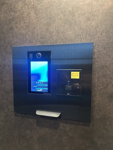Kyokuyouモダンベース天神のその他共用部分