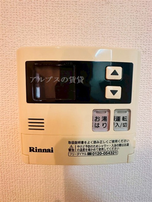 【設備】 | カーサリーラ