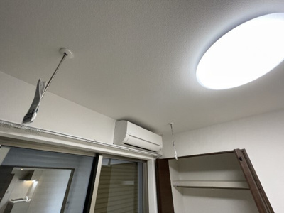 【その他】 | センターポート