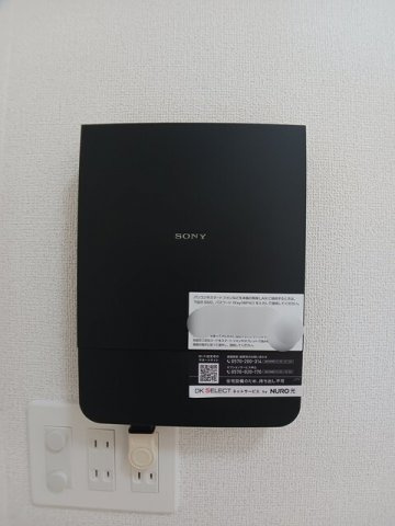 シェル　ドゥ　サツキⅡの設備