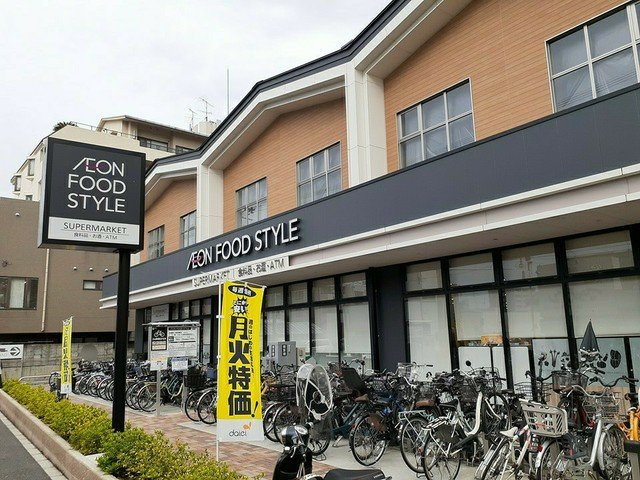 クイーン・カーサの周辺|イオンフードスタイル瓢箪山店様まで556m