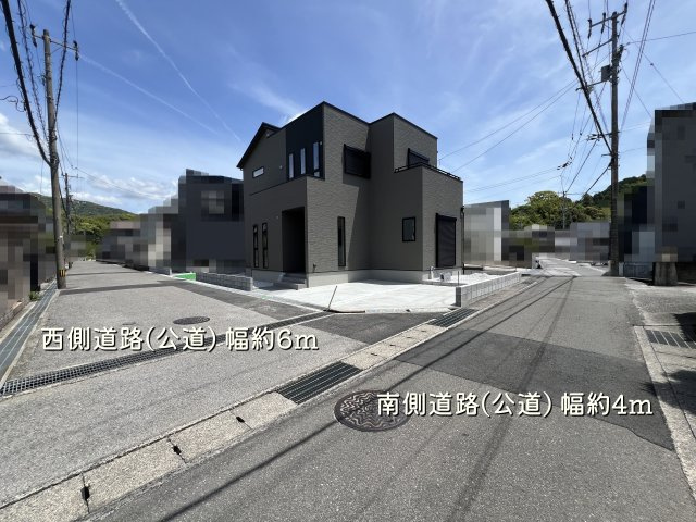 【外観】 | 高知市一宮東町１丁目/２号地