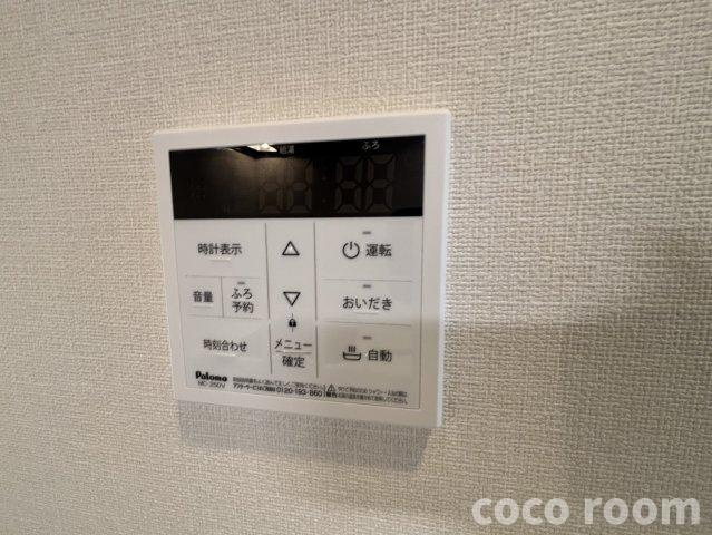 ハピネスの設備
