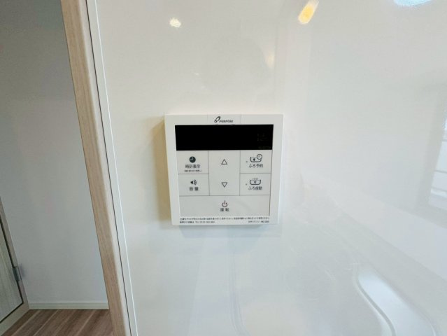 サンシティ桂坂ロイヤル参番館