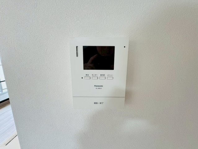 サンシティ桂坂ロイヤル参番館