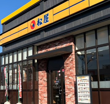 アイリス神楽坂の周辺