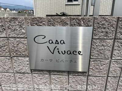 【その他】 | CASA VIVACE