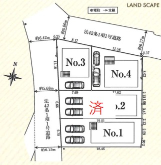 川越市砂第19期全4棟　新築戸建　クレイドルガーデンの区画図