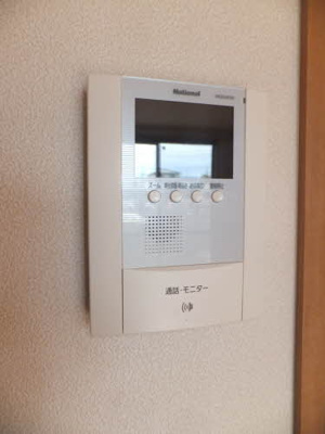 【セキュリティ】 | 西深津ハイツ C棟 | TV付インターホン