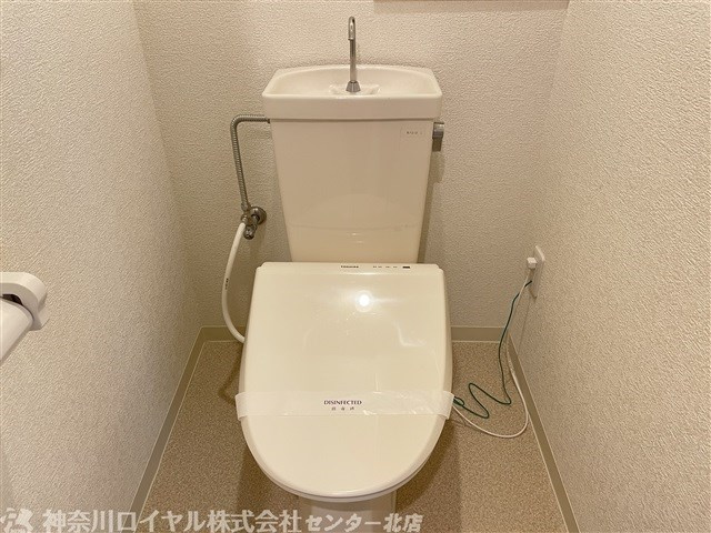 【トイレ】