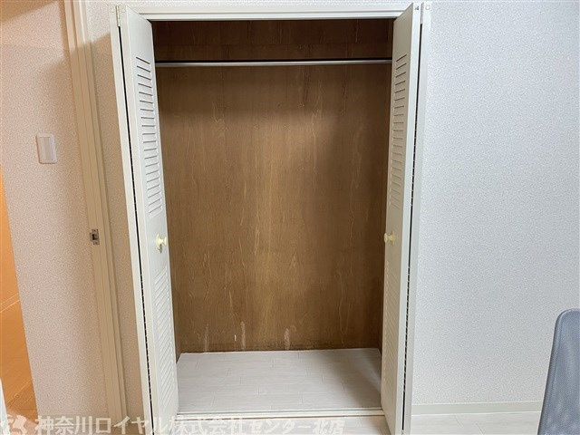 【収納】
