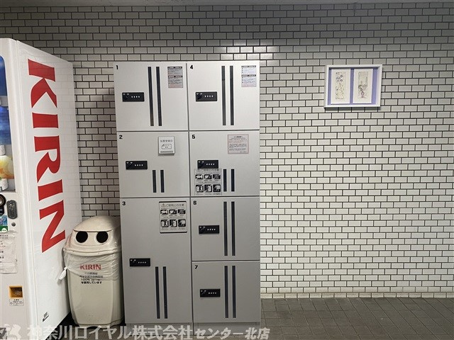 【共用部分】