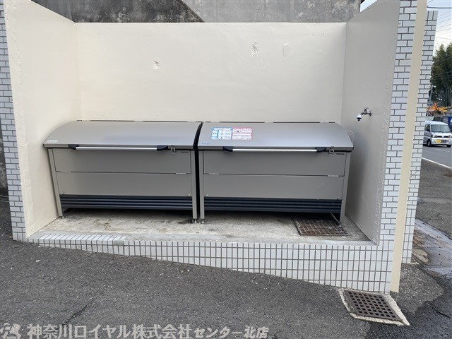 【共用部分】