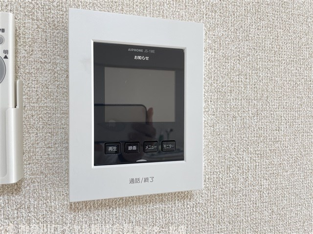 【TVモニター付きインターフォン】
