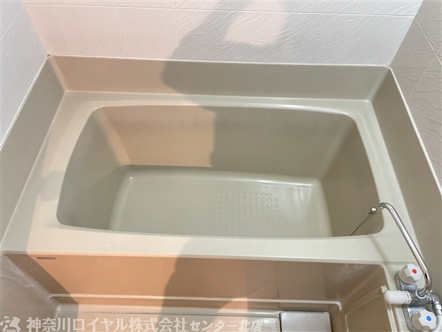 【風呂】