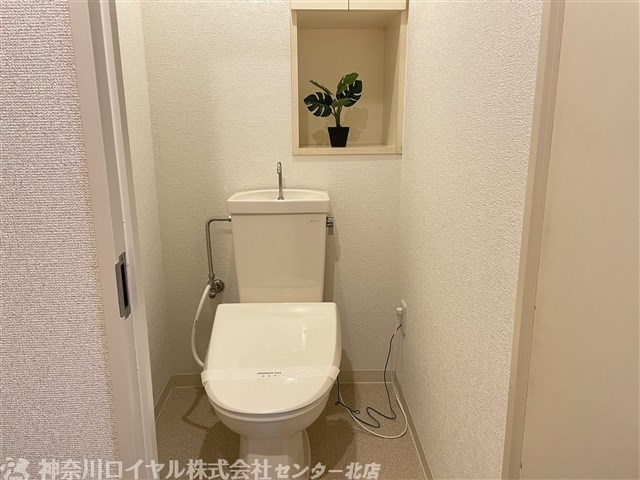 【トイレ】