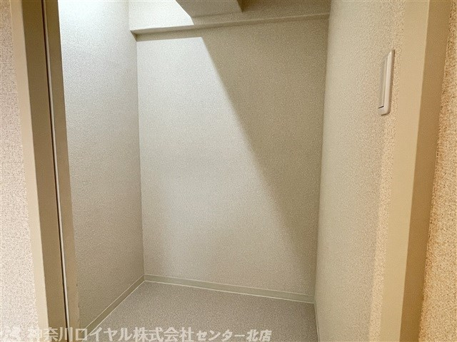 【収納】