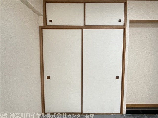 【その他】