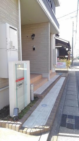Ｃａｌｍｅ．Ｔのその他
