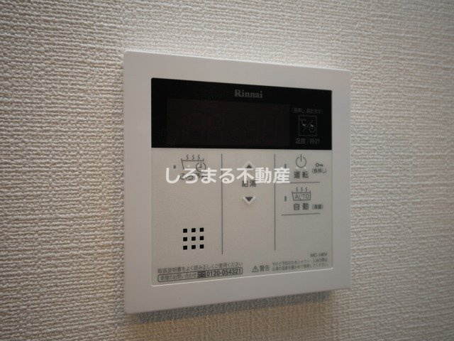 エスリードレジデンス梅田マークスの設備