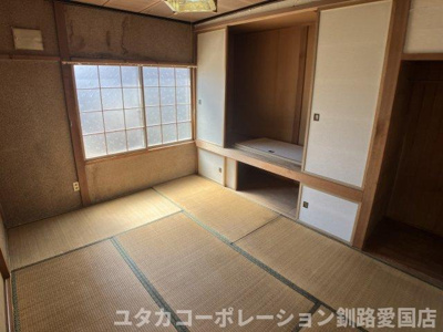 【和室】 | 緑ケ岡6丁目42-61売家 | 1階6畳の和室です★
