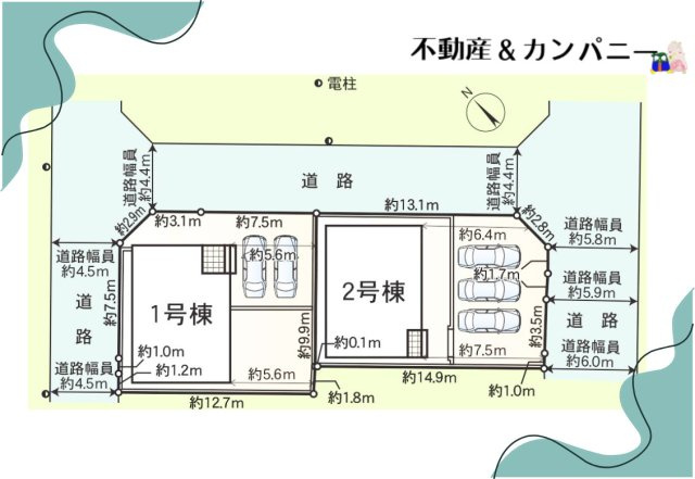 クレイドルガーデン今治市別宮町第1-2号棟　今治市別宮町9丁目新築戸建の区画図