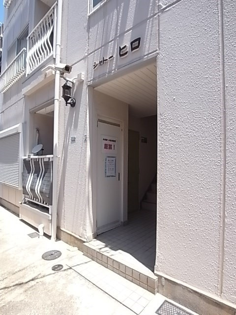 神戸市中央区二宮町１丁目の賃貸マンションの外観