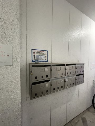 下沢ヤングハイツのその他共用部分