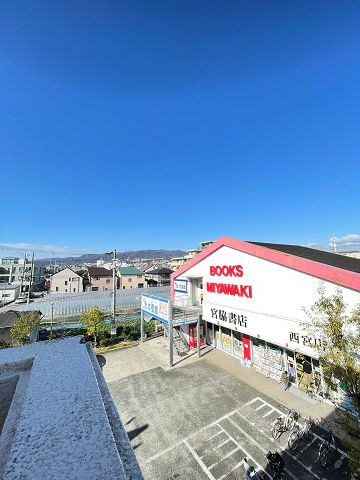 西宮市伏原町のアパートの展望
