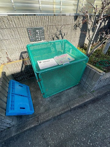 西宮市伏原町のアパートのその他共用部分