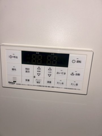 ALEGRIA仁川の設備