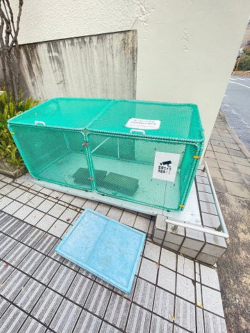 ユーミーハイツのその他共用部分