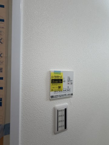 船大工町テラスハウスのその他