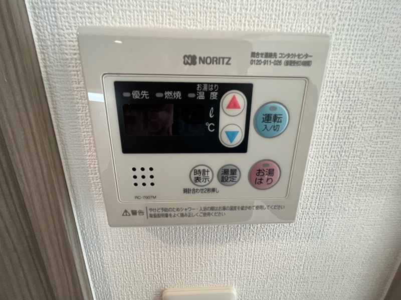 エスリード神戸グランドールの設備
