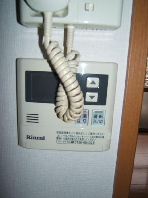 ハイムグレースのその他