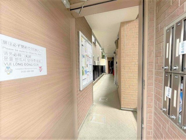 クレイノ笹塚南山のロビー