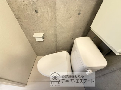 【トイレ】 | LysBlanc 東日暮里 | 同一仕様写真