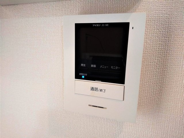 クレイノ栞のその他|モニター付きインターフォン