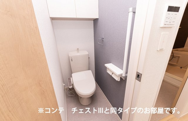 スプレンドーレのトイレ|落ち着いた色調のトイレです