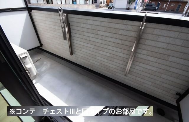 スプレンドーレのバルコニー|お洗濯にも便利なバルコニー付き