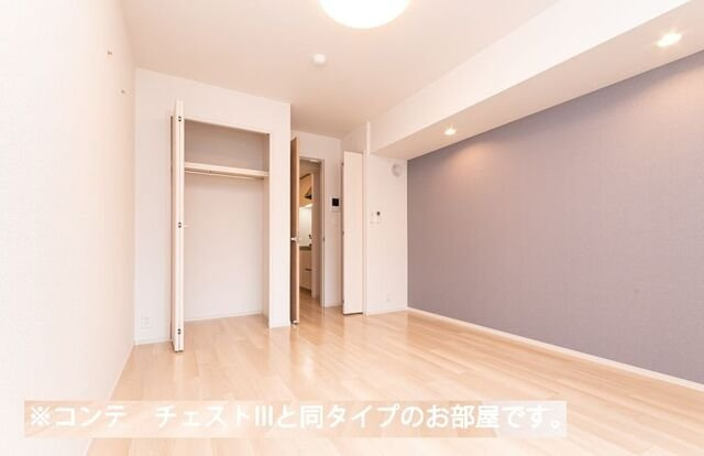 スプレンドーレの内装|物件の内装です