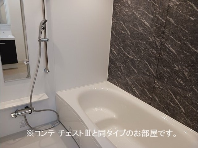 コスモステラス　イーストの浴室|日々の疲れを癒すお風呂付です