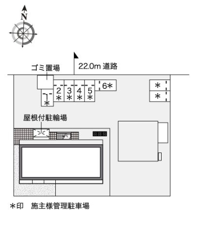 レオパレスレジェンドプーマのその他