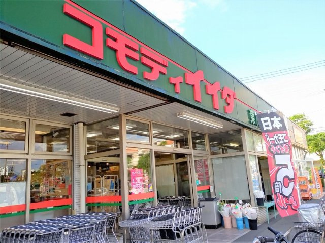 レオパレスレジェンドプーマの周辺