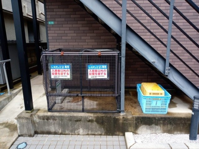 レオネクストＫ　スリーのその他
