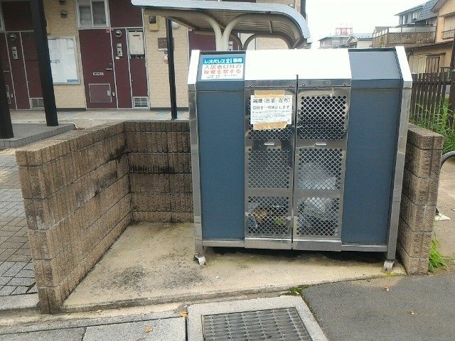 レオパレスエクセル南与野のその他